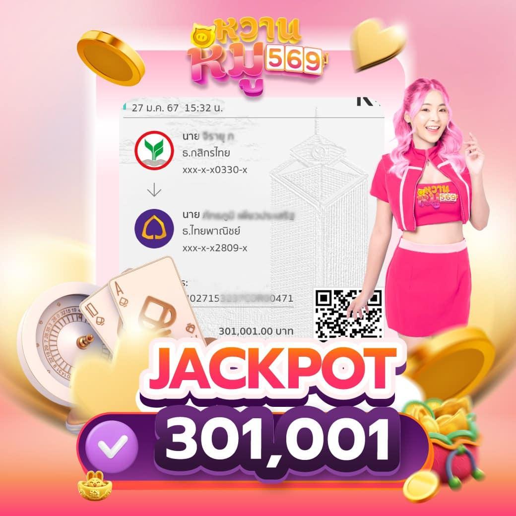 dk7 สล็อต เว็บตรง สล็อต ฝากถอนออโต้ ไม่ผ่านเอเย่นต์ 2026