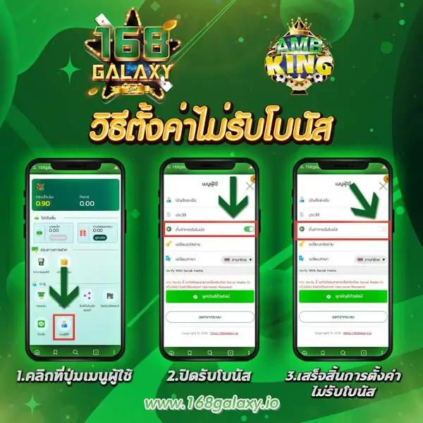 eyan-181 เว็บตรง สล็อต ฝากถอนออโต้ ไม่ผ่านเอเย่นต์ 2026