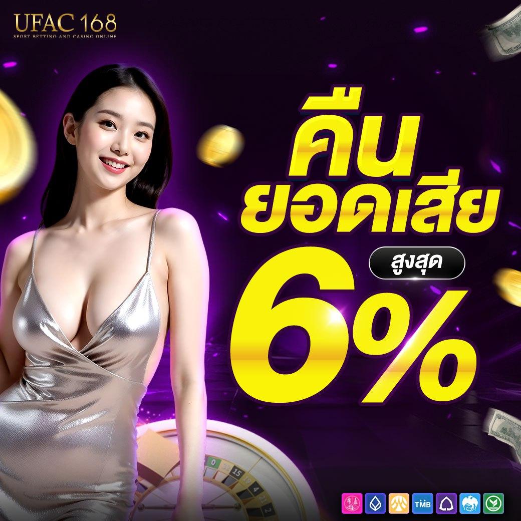 ezslot เว็บตรง สล็อต ฝากถอนออโต้ ไม่ผ่านเอเย่นต์ 2026
