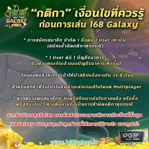 fahbet เว็บตรง สล็อต ฝากถอนออโต้ ไม่ผ่านเอเย่นต์ 2026