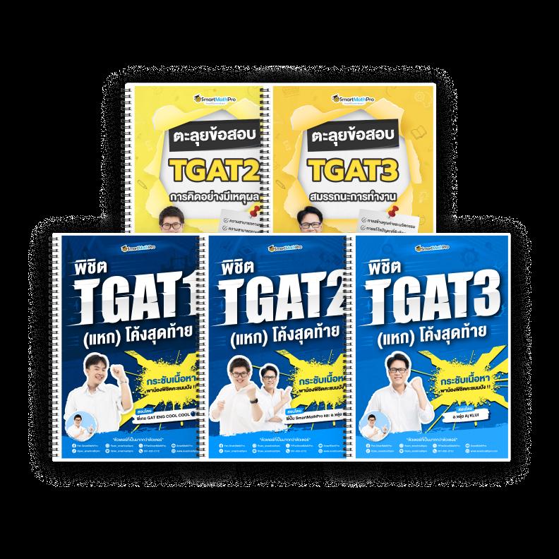 flixwinstar เว็บตรง สล็อต ฝากถอนออโต้ ไม่ผ่านเอเย่นต์ 2026