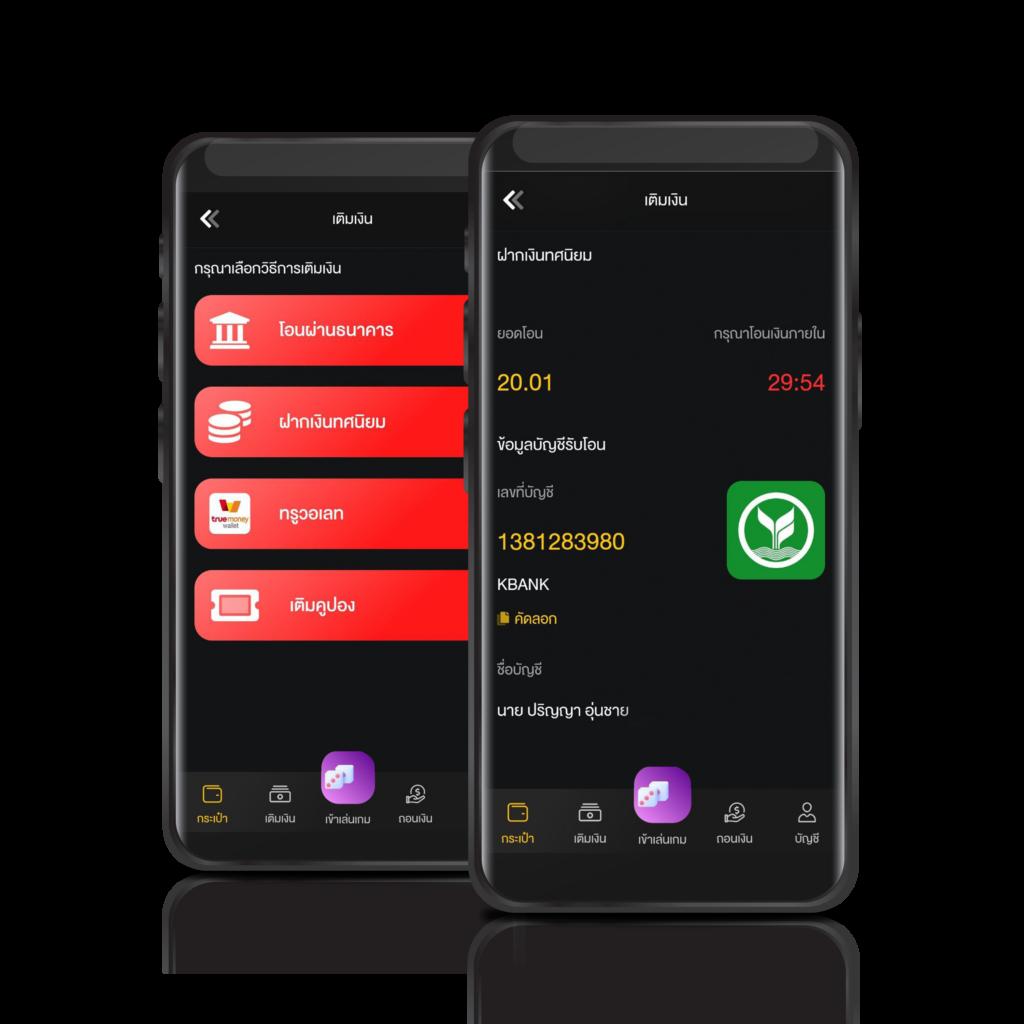 fox88bet เว็บตรง สล็อต ฝากถอนออโต้ ไม่ผ่านเอเย่นต์ 2026