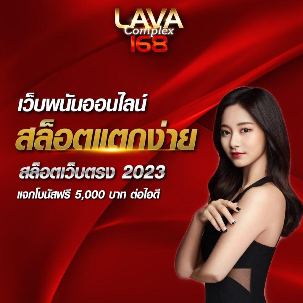 fullslot เว็บตรง สล็อต ฝากถอนออโต้ ไม่ผ่านเอเย่นต์ 2026