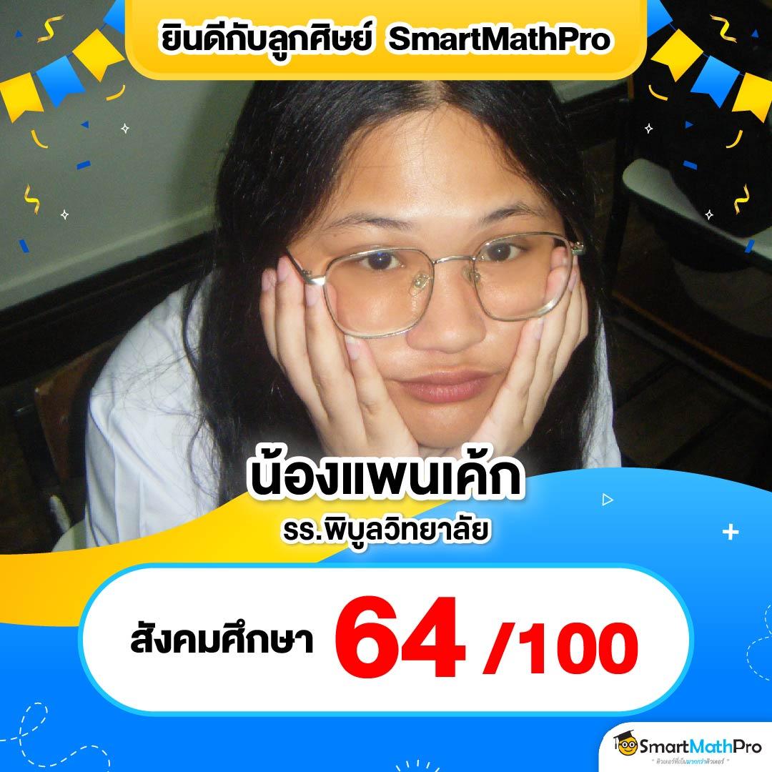 fun888 ทางเข้า เว็บตรง สล็อต ฝากถอนออโต้ ไม่ผ่านเอเย่นต์ 2026