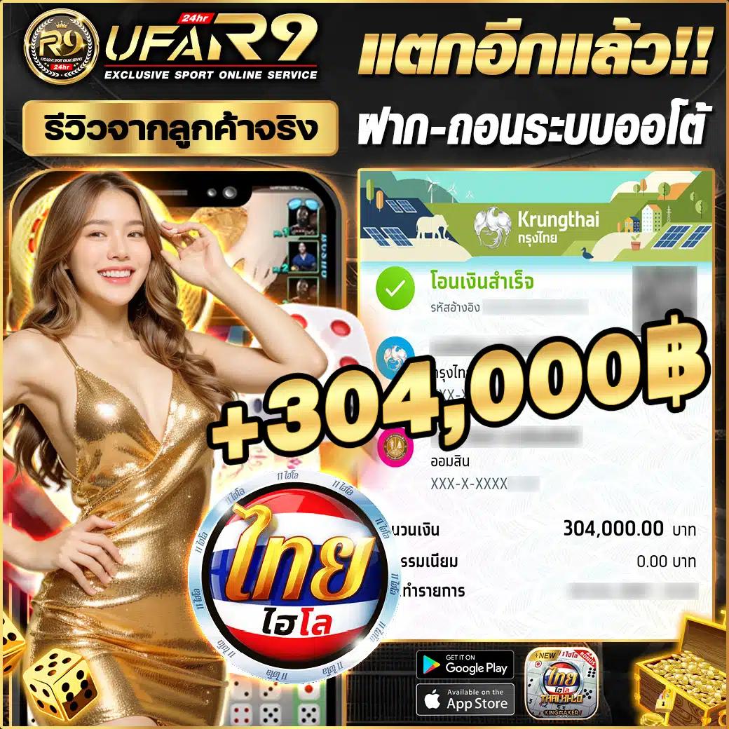 fun888 เว็บตรง สล็อต ฝากถอนออโต้ ไม่ผ่านเอเย่นต์ 2026