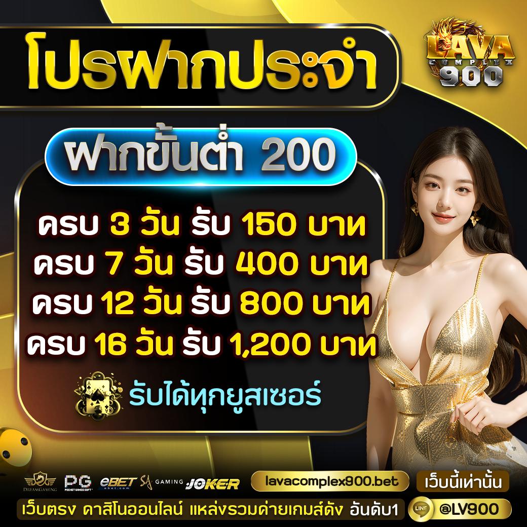 funny888 สล็อต เว็บตรง สล็อต ฝากถอนออโต้ ไม่ผ่านเอเย่นต์ 2026