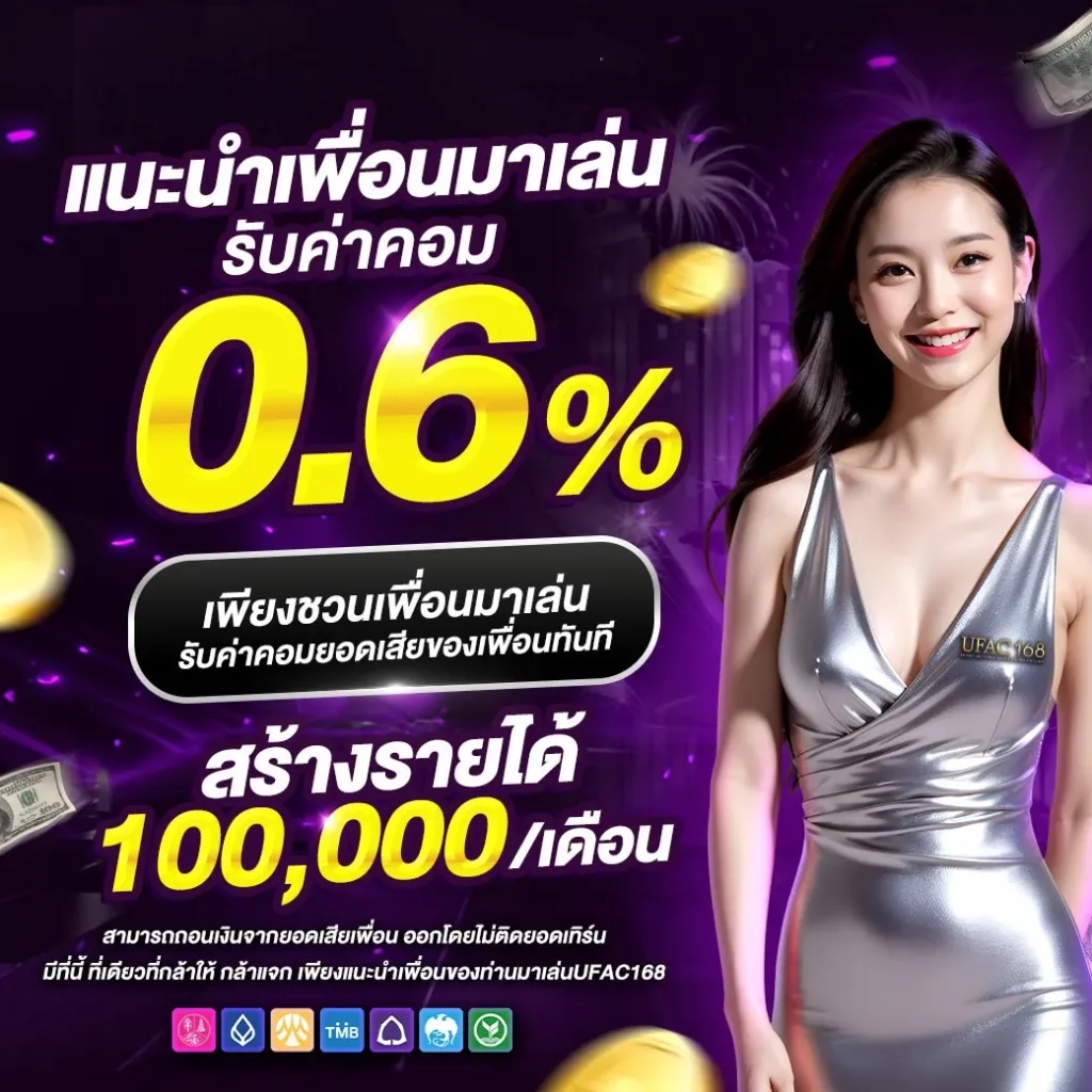g2g1slot เว็บตรง สล็อต ฝากถอนออโต้ ไม่ผ่านเอเย่นต์ 2026