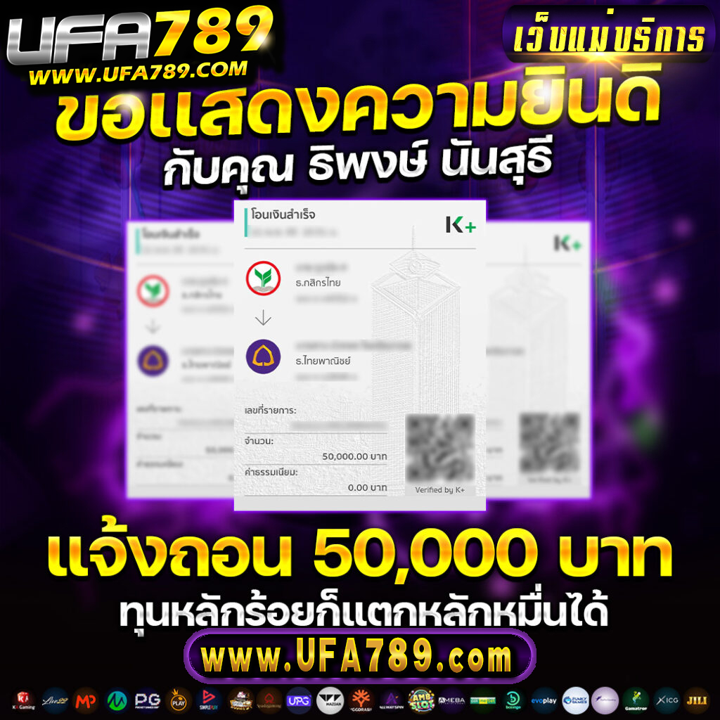 g2gbetx เว็บตรง สล็อต ฝากถอนออโต้ ไม่ผ่านเอเย่นต์ 2026