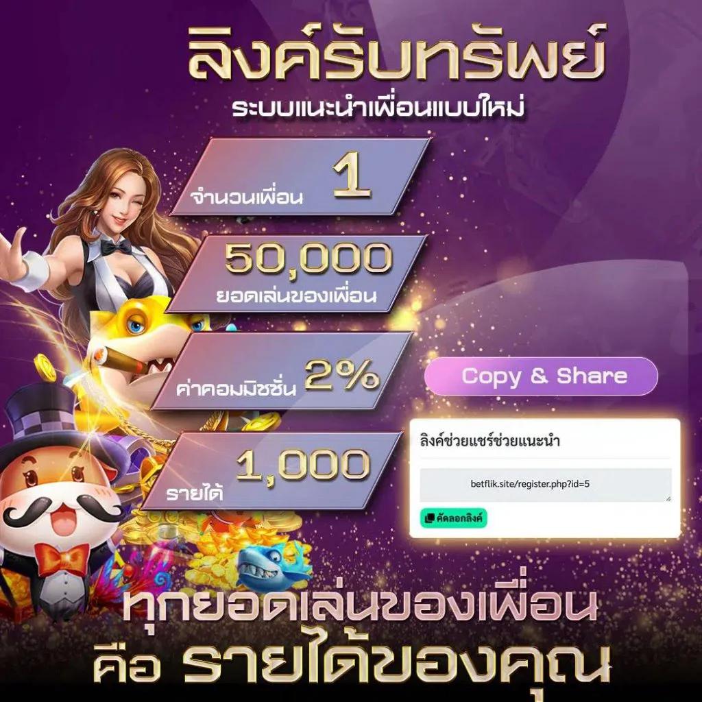 g2ggo เว็บตรง สล็อต ฝากถอนออโต้ ไม่ผ่านเอเย่นต์ 2026