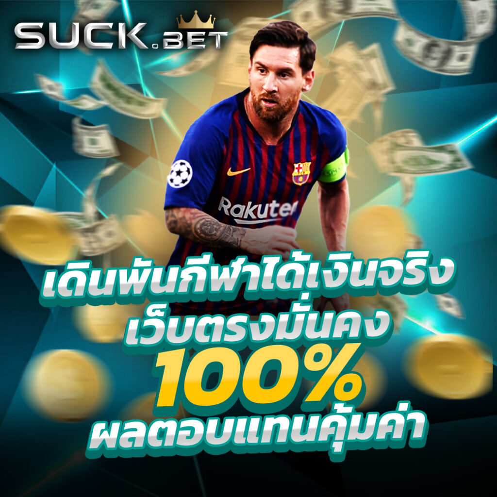 g2gslotbet เว็บตรง สล็อต ฝากถอนออโต้ ไม่ผ่านเอเย่นต์ 2026
