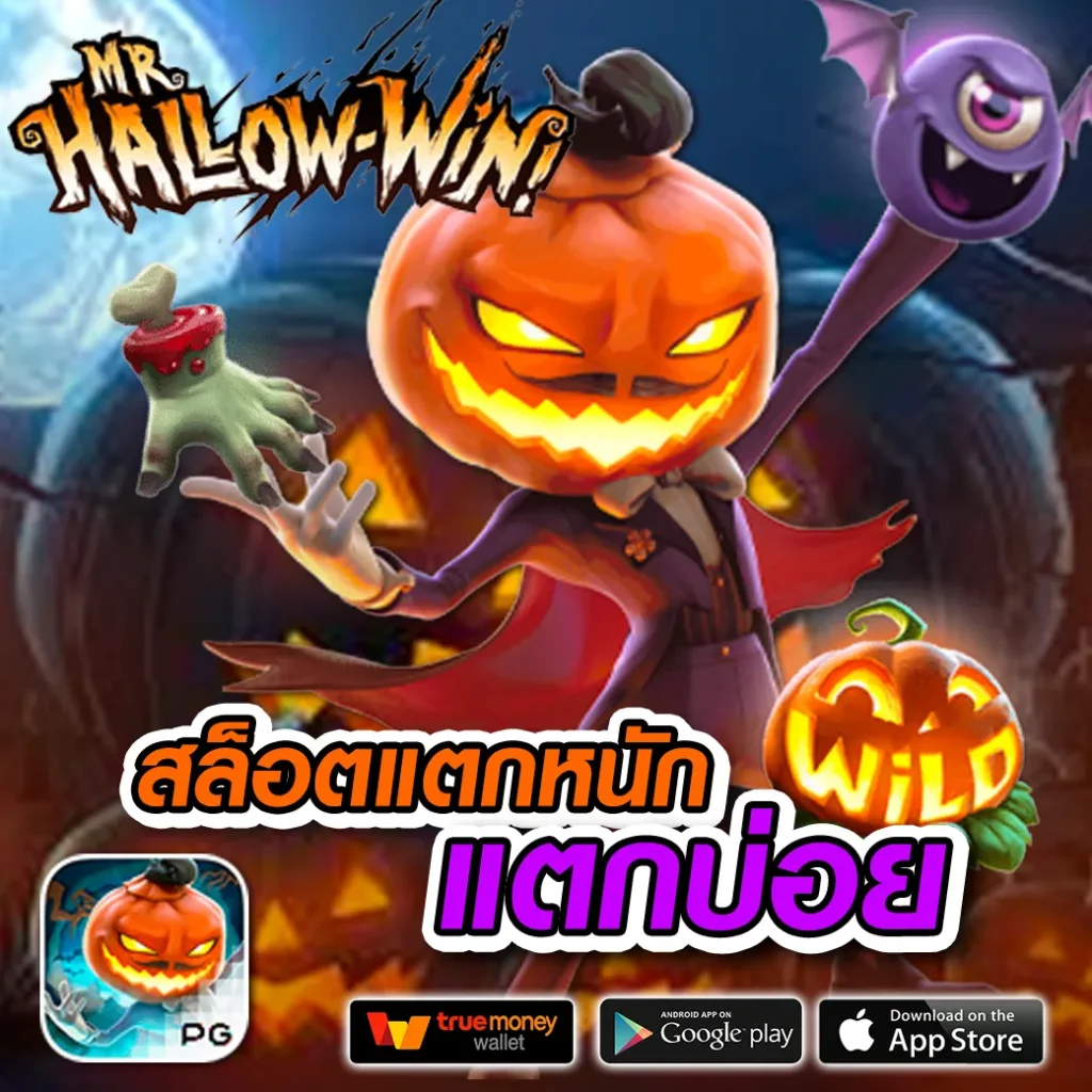 gclub ผ่านเว็บ | เว็บตรง สล็อต ฝากถอนออโต้ ไม่ผ่านเอเย่นต์ 2026