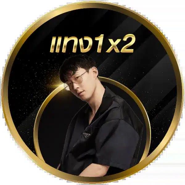 gimi xo สล็อต เว็บตรง สล็อต ฝากถอนออโต้ ไม่ผ่านเอเย่นต์ 2026