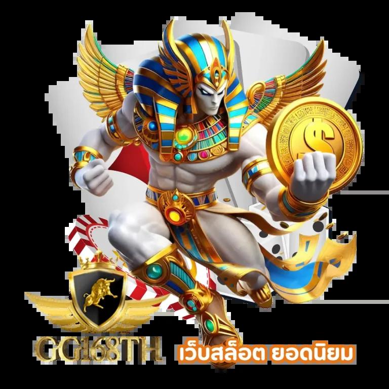 grand royal เว็บตรง สล็อต ฝากถอนออโต้ ไม่ผ่านเอเย่นต์ 2026