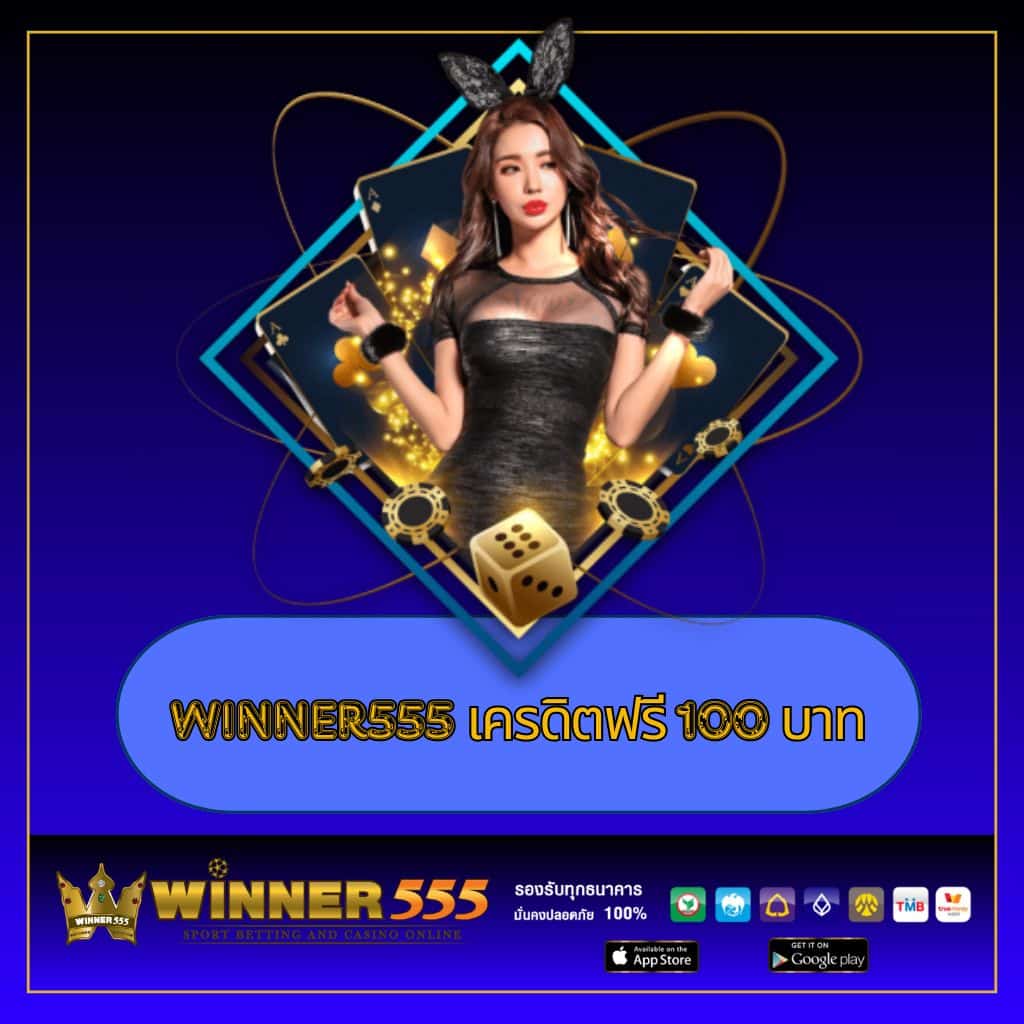 h25th เว็บตรง สล็อต ฝากถอนออโต้ ไม่ผ่านเอเย่นต์ 2026