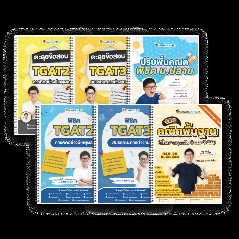 h25ทางเข้า เว็บตรง สล็อต ฝากถอนออโต้ ไม่ผ่านเอเย่นต์ 2026