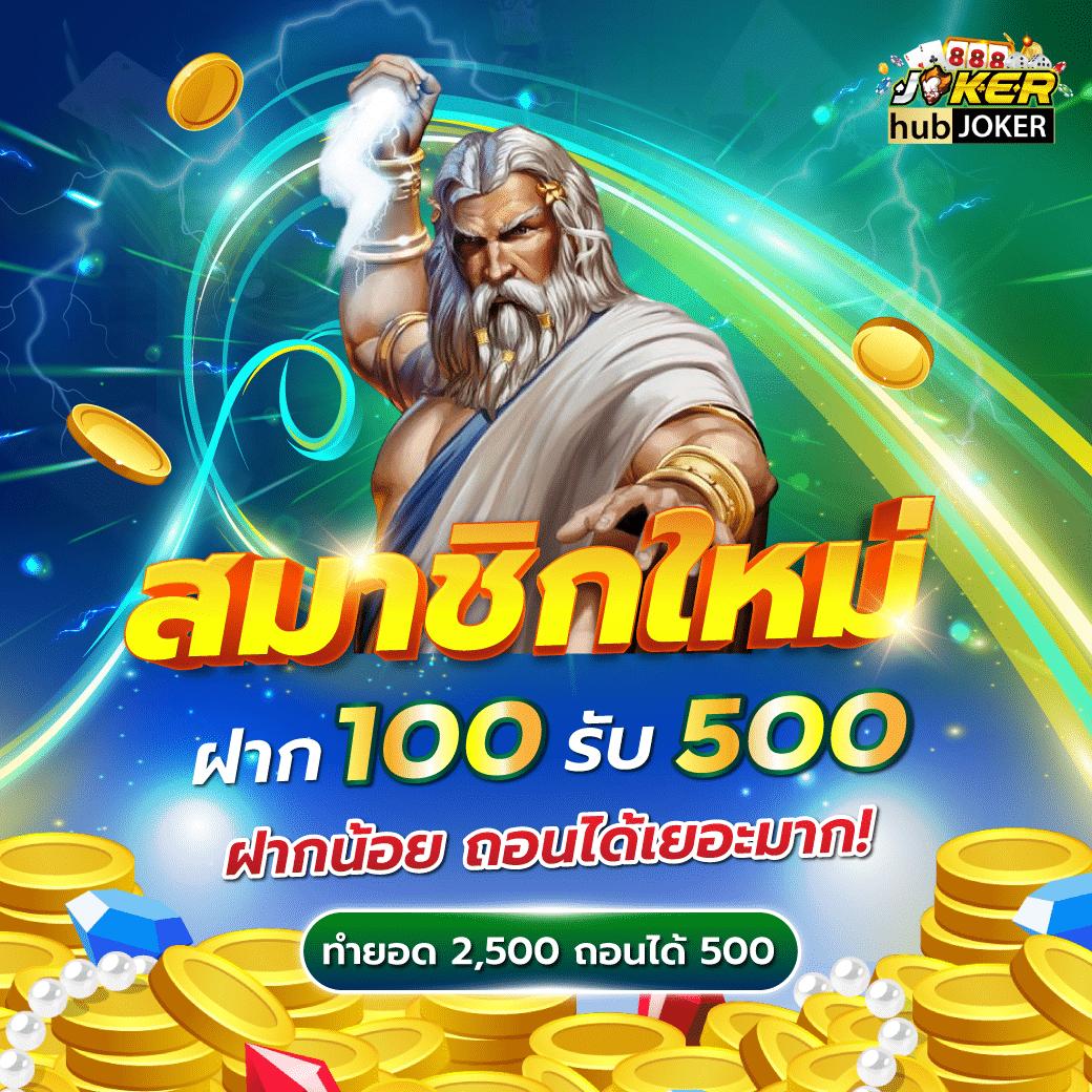 https 789bet vip online login เว็บตรง สล็อต ฝากถอนออโต้ ไม่ผ่านเอเย่นต์ 2026
