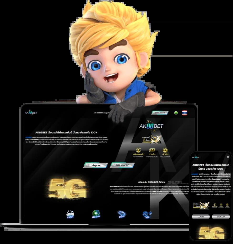 huaysong ฮานอย เว็บตรง สล็อต ฝากถอนออโต้ ไม่ผ่านเอเย่นต์ 2026