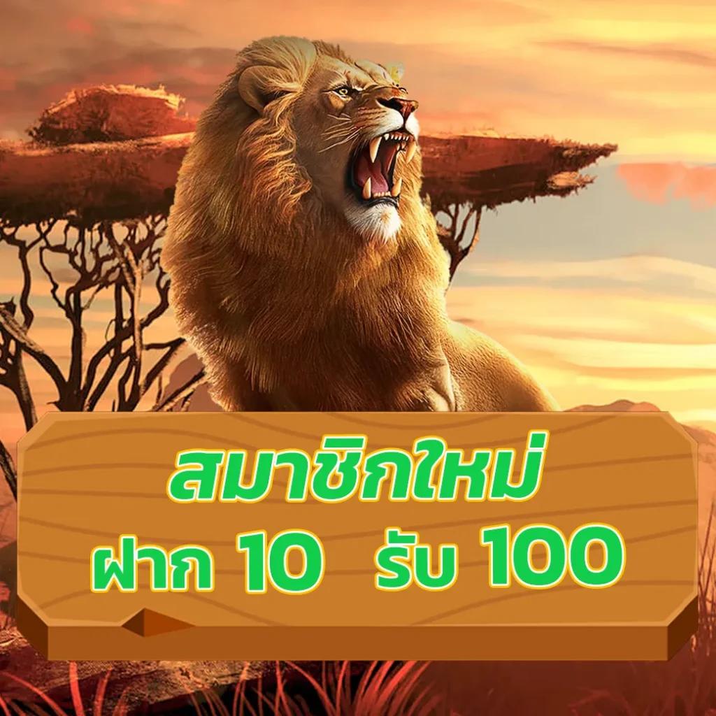 imi689 เว็บตรง สล็อต ฝากถอนออโต้ ไม่ผ่านเอเย่นต์ 2026