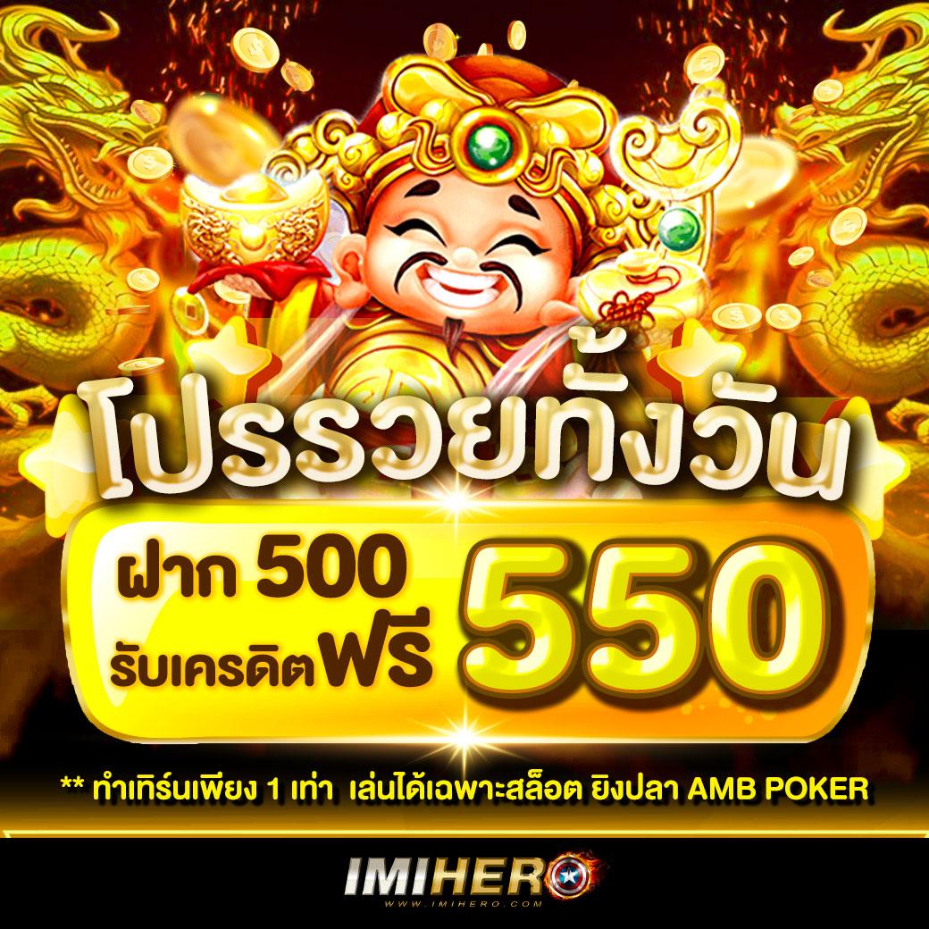 iwantbet เว็บตรงสล็อต ฝากถอนออโต้ ไม่ผ่านเอเย่นต์ 2026