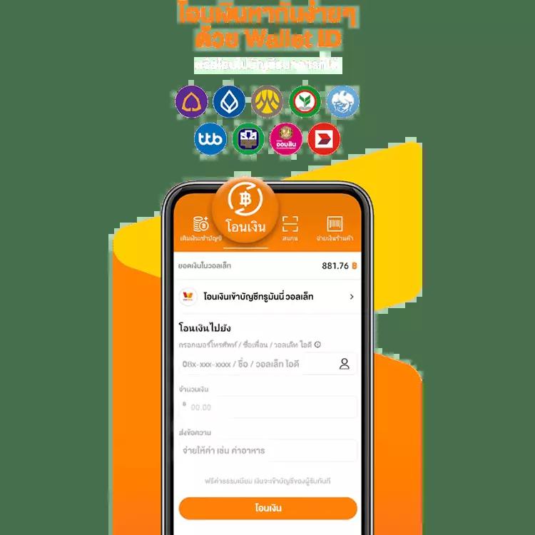 joker123th เว็บตรง สล็อต ฝากถอนออโต้ ไม่ผ่านเอเย่นต์ 2026