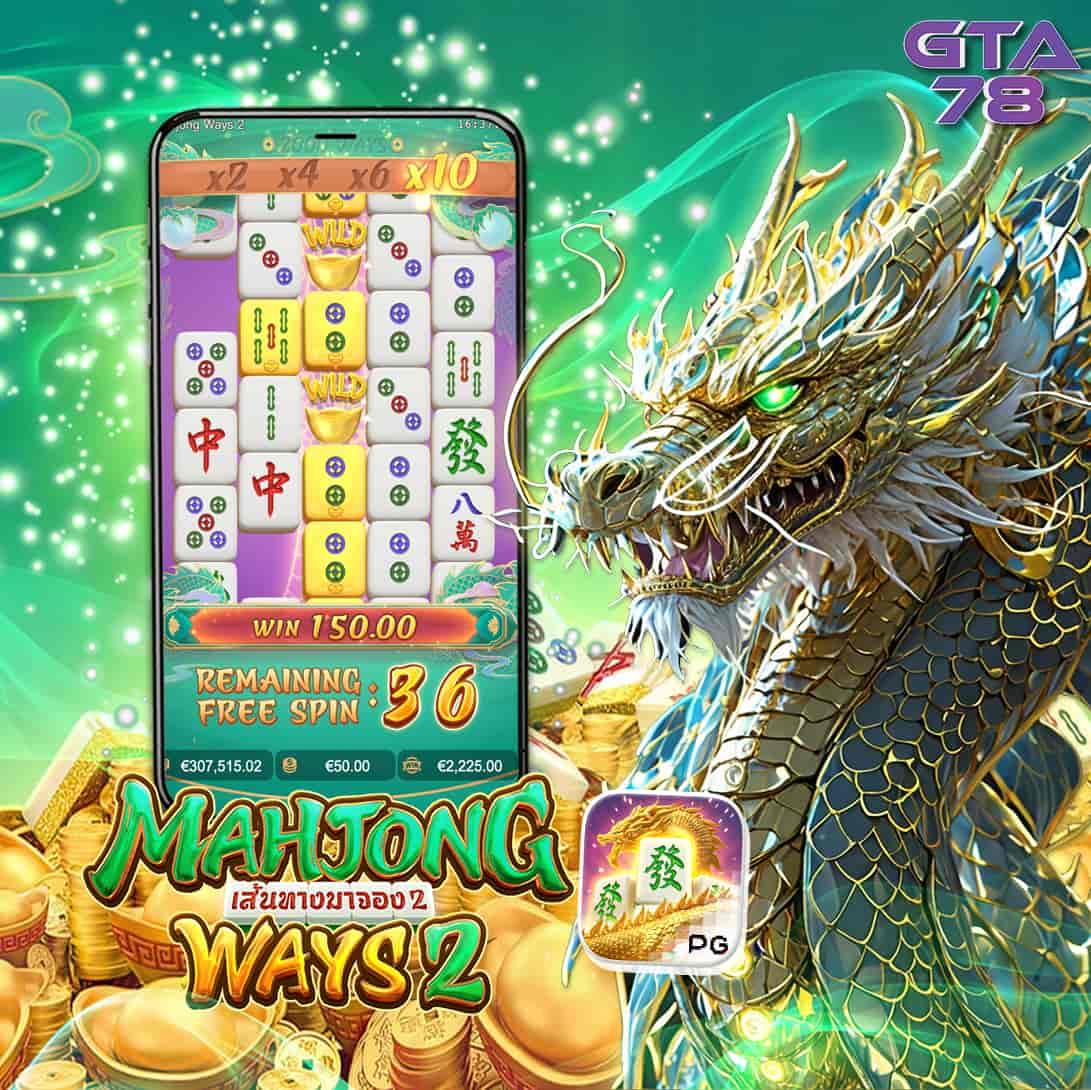 joker234 เว็บตรง สล็อต ฝากถอนออโต้ ไม่ผ่านเอเย่นต์ 2026