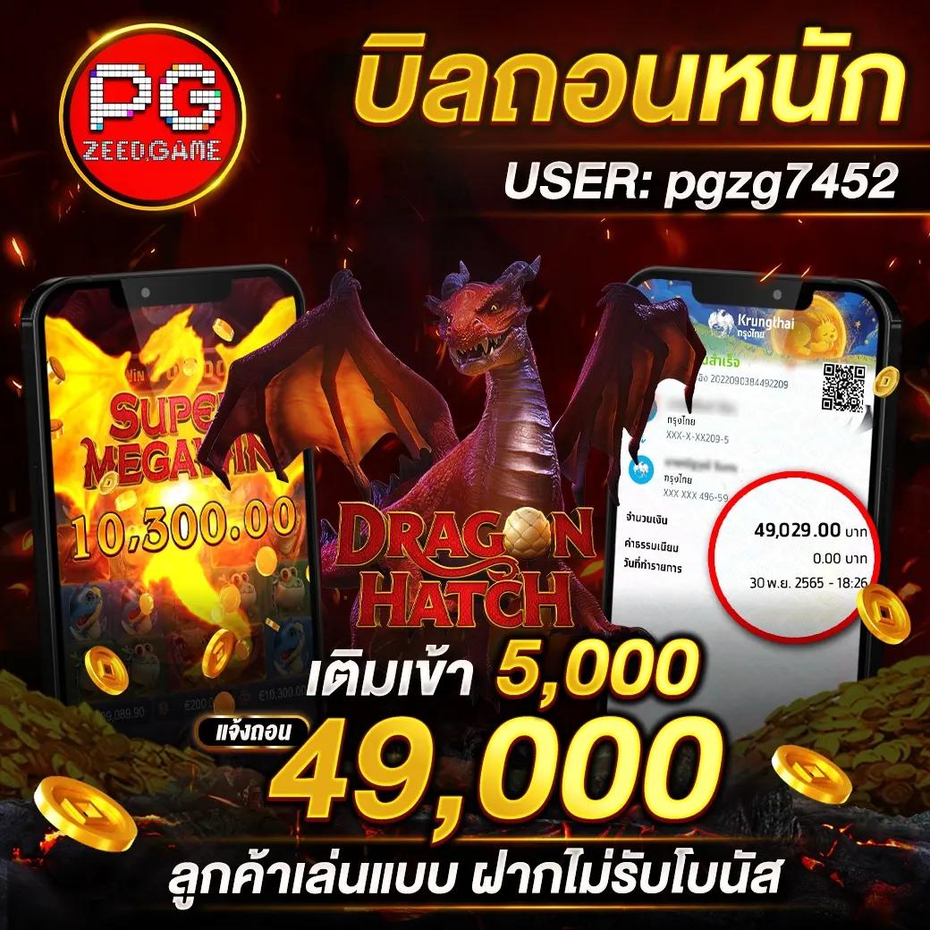 joker999 เว็บตรง สล็อต ฝากถอนออโต้ ไม่ผ่านเอเย่นต์ 2026
