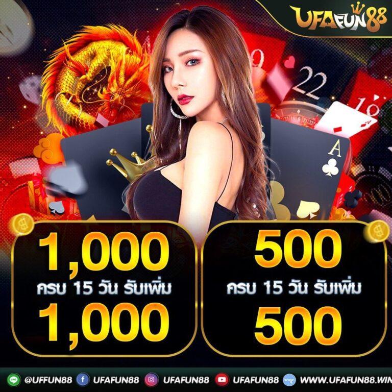 kingslot234 เว็บตรง สล็อต ฝากถอนออโต้ ไม่ผ่านเอเย่นต์ 2026
