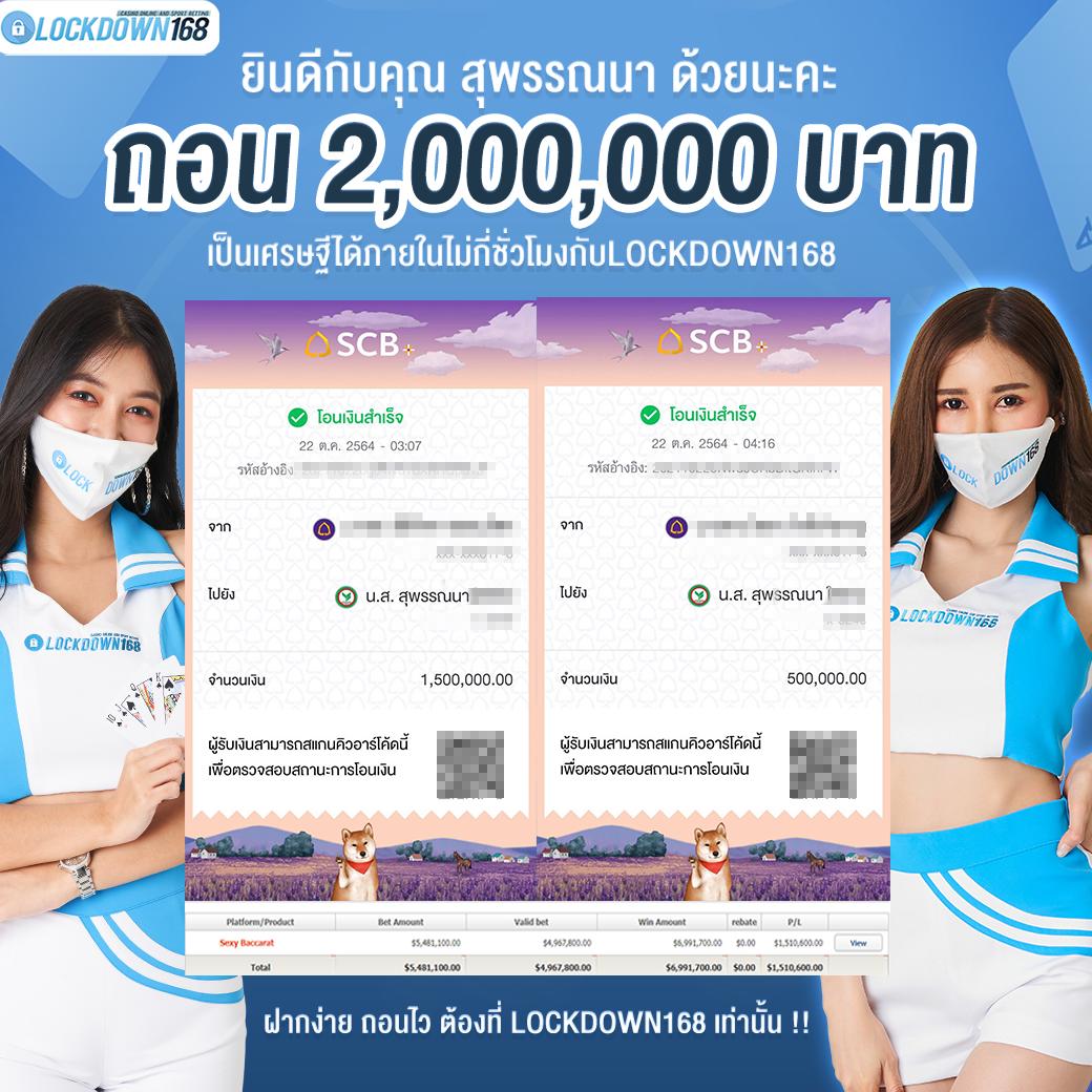 lavagame เว็บตรง สล็อต ฝากถอนออโต้ ไม่ผ่านเอเย่นต์ 2026
