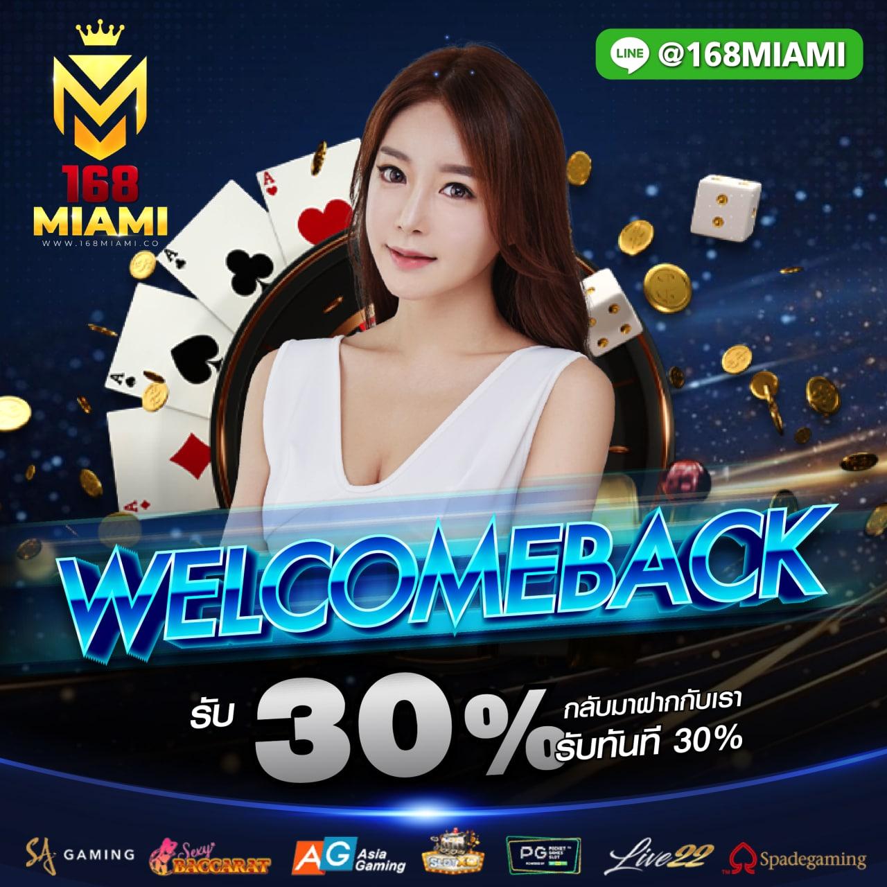 lokirich เว็บตรง สล็อต ฝากถอนออโต้ ไม่ผ่านเอเย่นต์ 2026