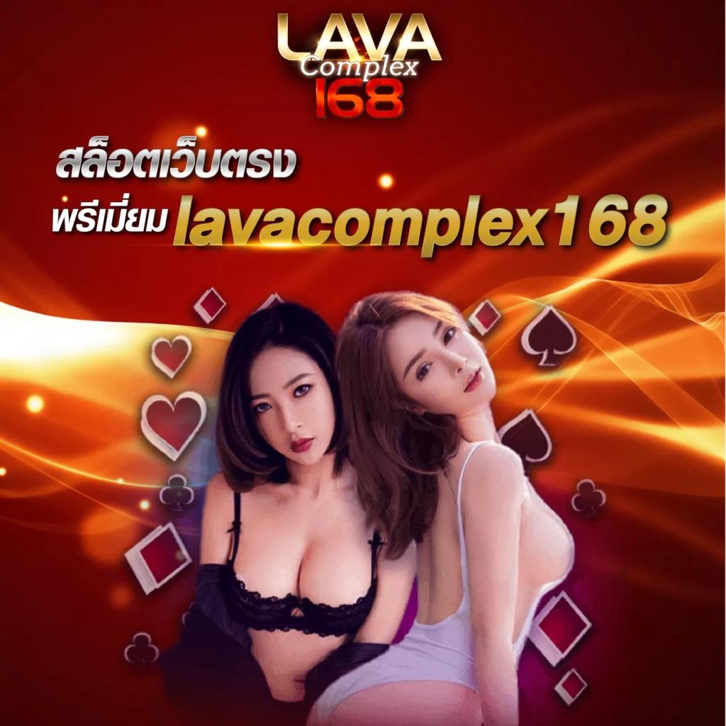 lotto vip เว็บตรง สล็อต ฝากถอนออโต้ ไม่ผ่านเอเย่นต์ 2026
