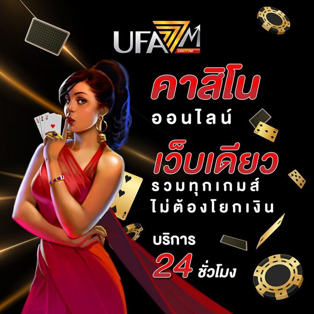 lottovip ถูกหวย เว็บตรง สล็อต ฝากถอนออโต้ ไม่ผ่านเอเย่นต์ 2026