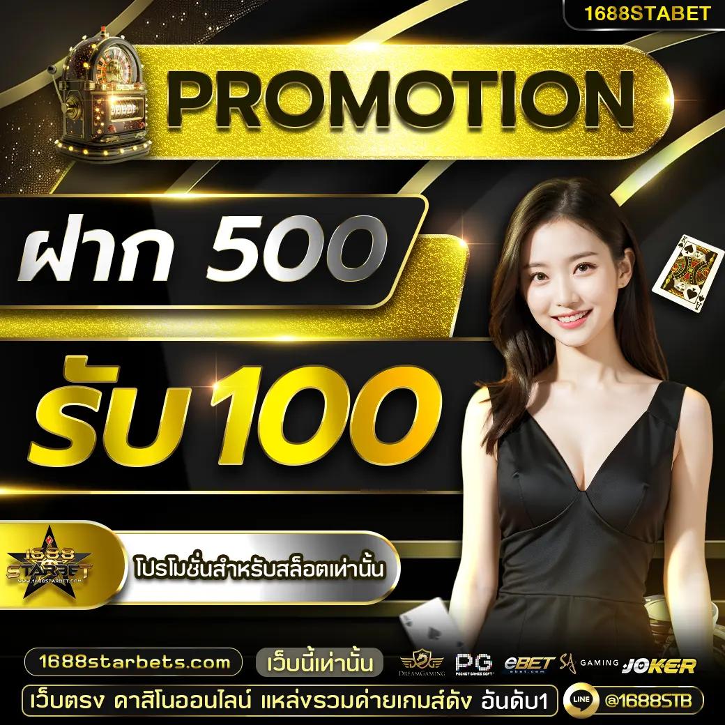 lottovip เข้าสู่ระบบ เว็บตรง สล็อต ฝากถอนออโต้ ไม่ผ่านเอเย่นต์ 2026