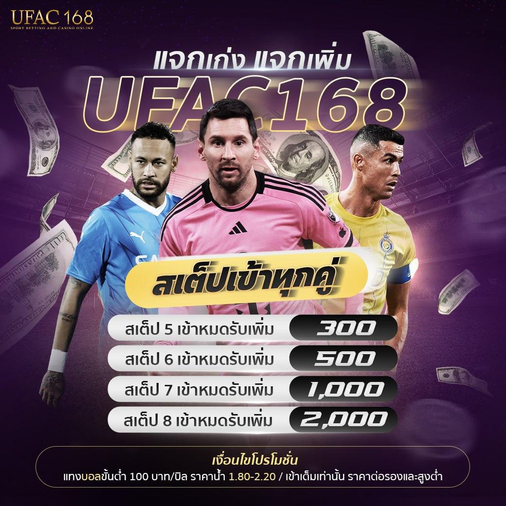 m4autobet เว็บตรง สล็อต ฝากถอนออโต้ ไม่ผ่านเอเย่นต์ 2026