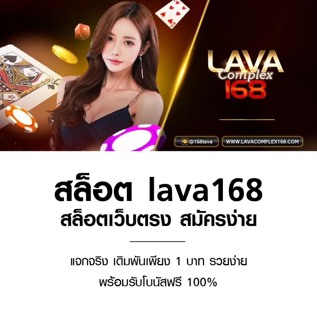m98 bet ทางเข้า มือ ถือ อัพเดท ล่าสุด เว็บตรง สล็อต ฝากถอนออโต้ ไม่ผ่านเอเย่นต์ 2026