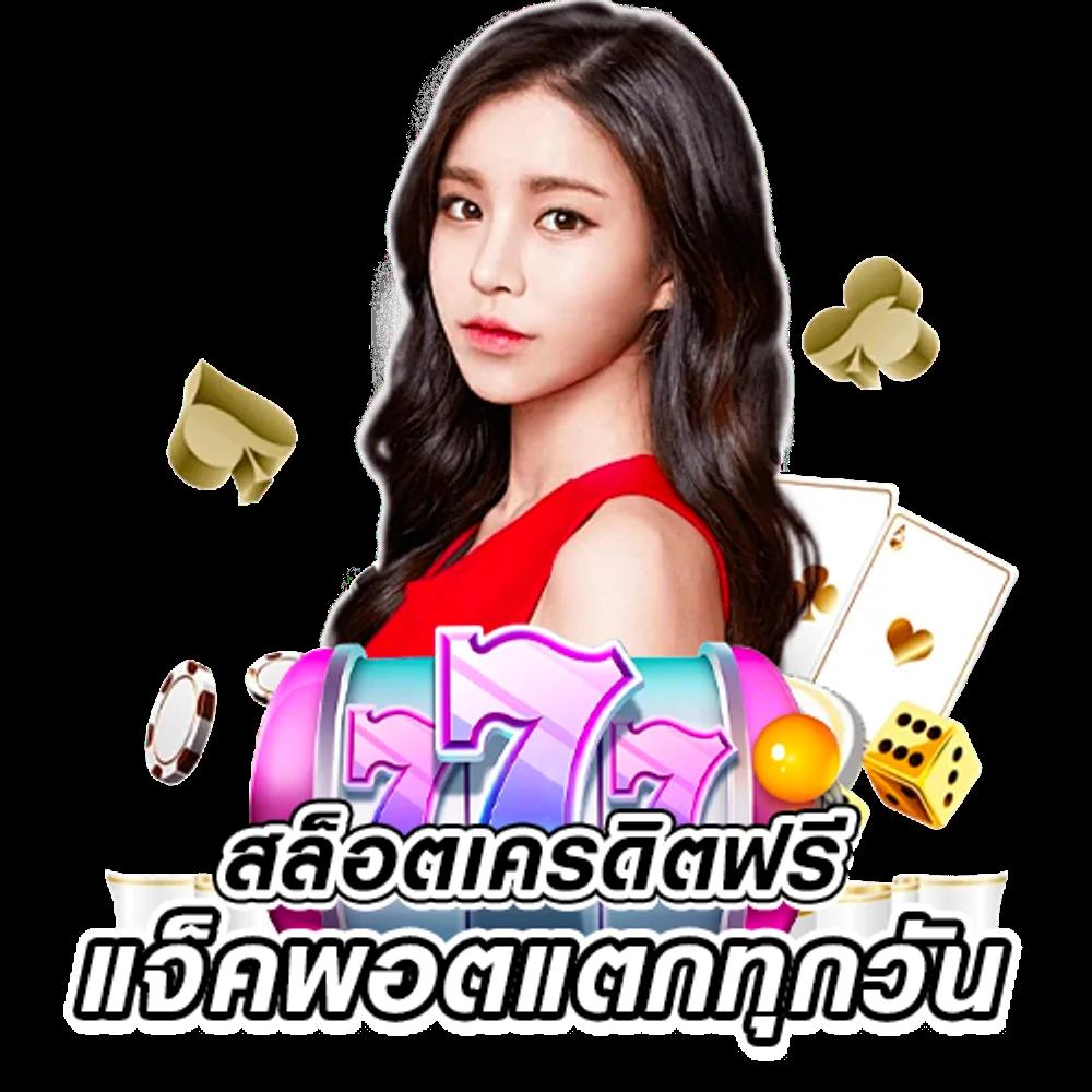 mabet99 เว็บตรง สล็อต ฝากถอนออโต้ ไม่ผ่านเอเย่นต์ 2026