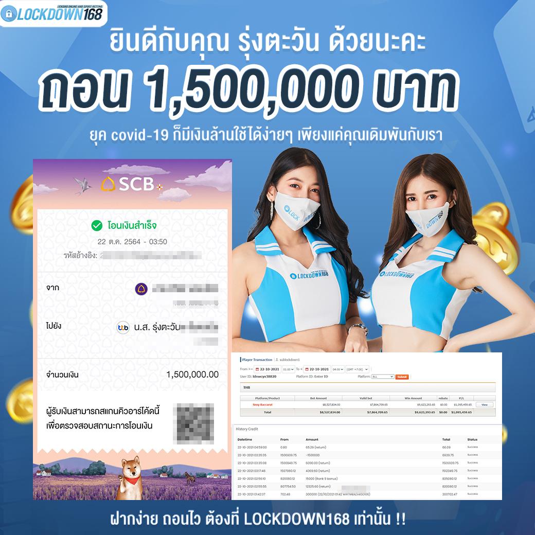 masurebet เข้าสู่ระบบ เว็บตรง สล็อต ฝากถอนออโต้ ไม่ผ่านเอเย่นต์ 2026