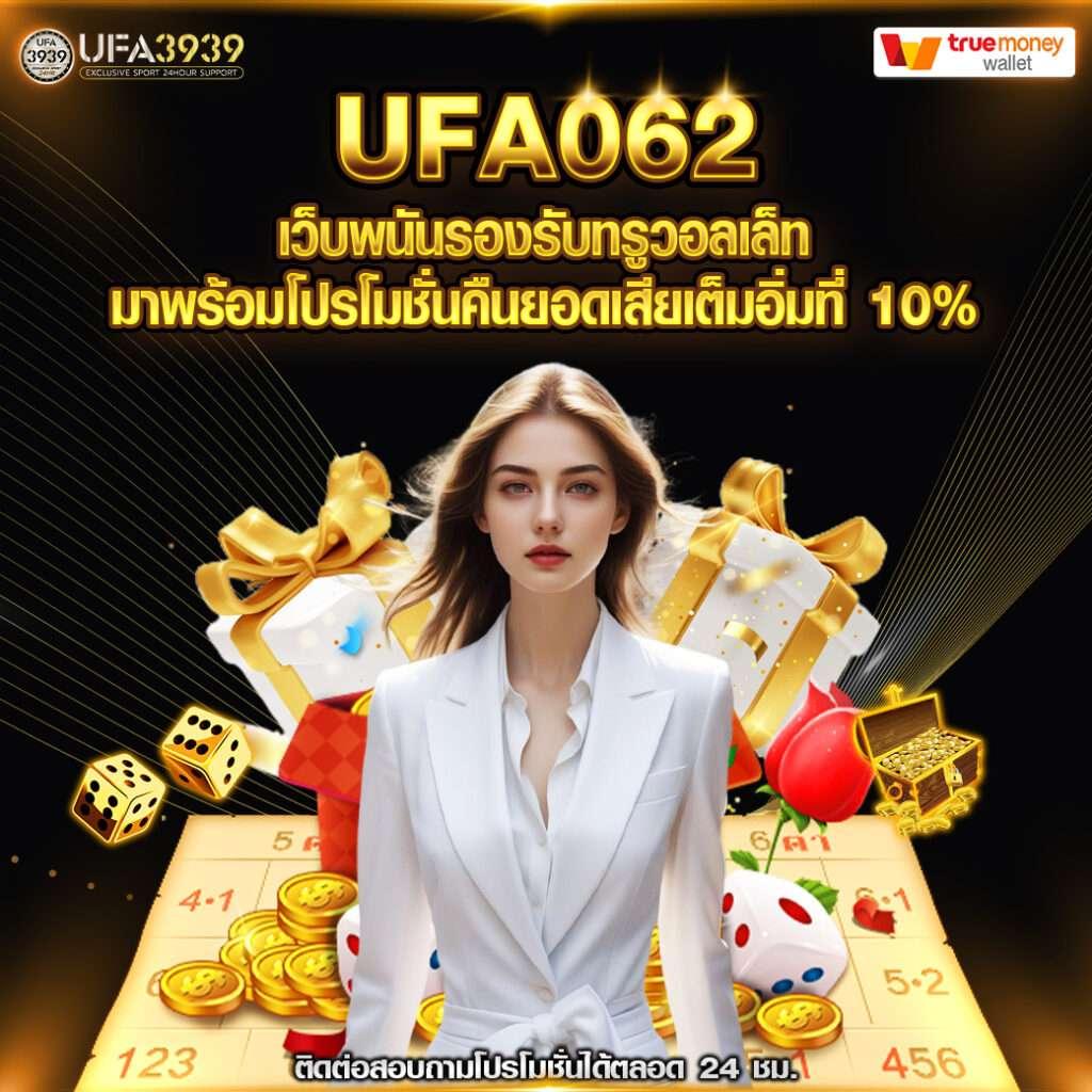 member pg168 เว็บตรง สล็อต ฝากถอนออโต้ ไม่ผ่านเอเย่นต์ 2026