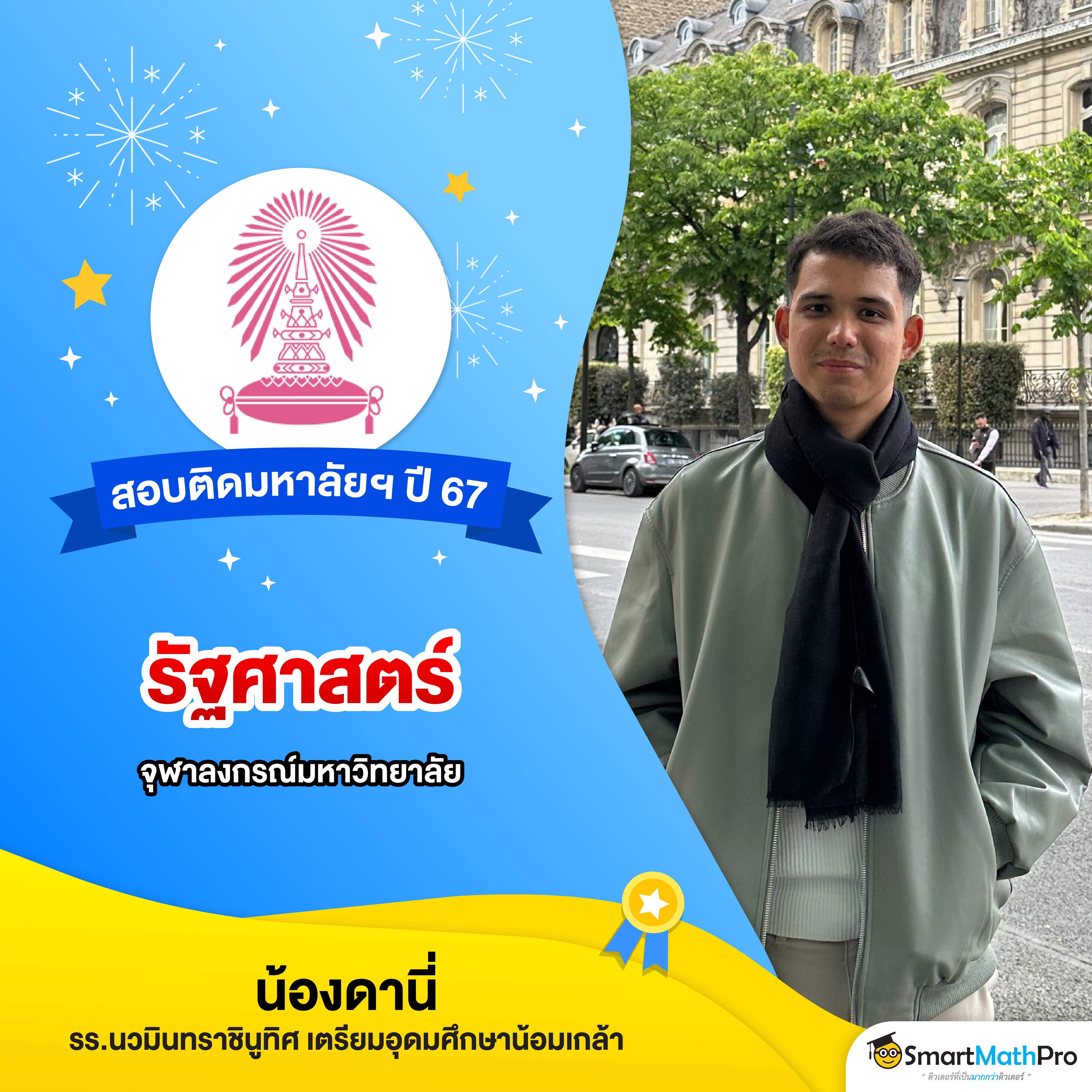 mgin168 เว็บตรง สล็อต ฝากถอนออโต้ ไม่ผ่านเอเย่นต์ 2026