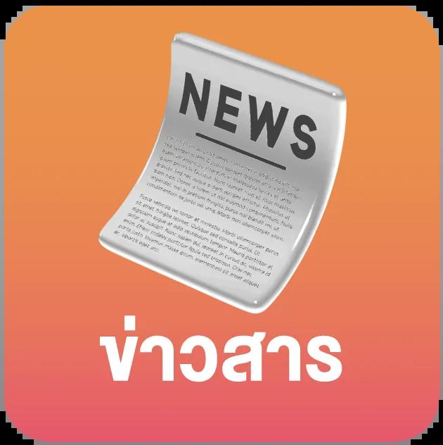 miami900 เว็บตรง สล็อต ฝากถอนออโต้ ไม่ผ่านเอเย่นต์ 2026