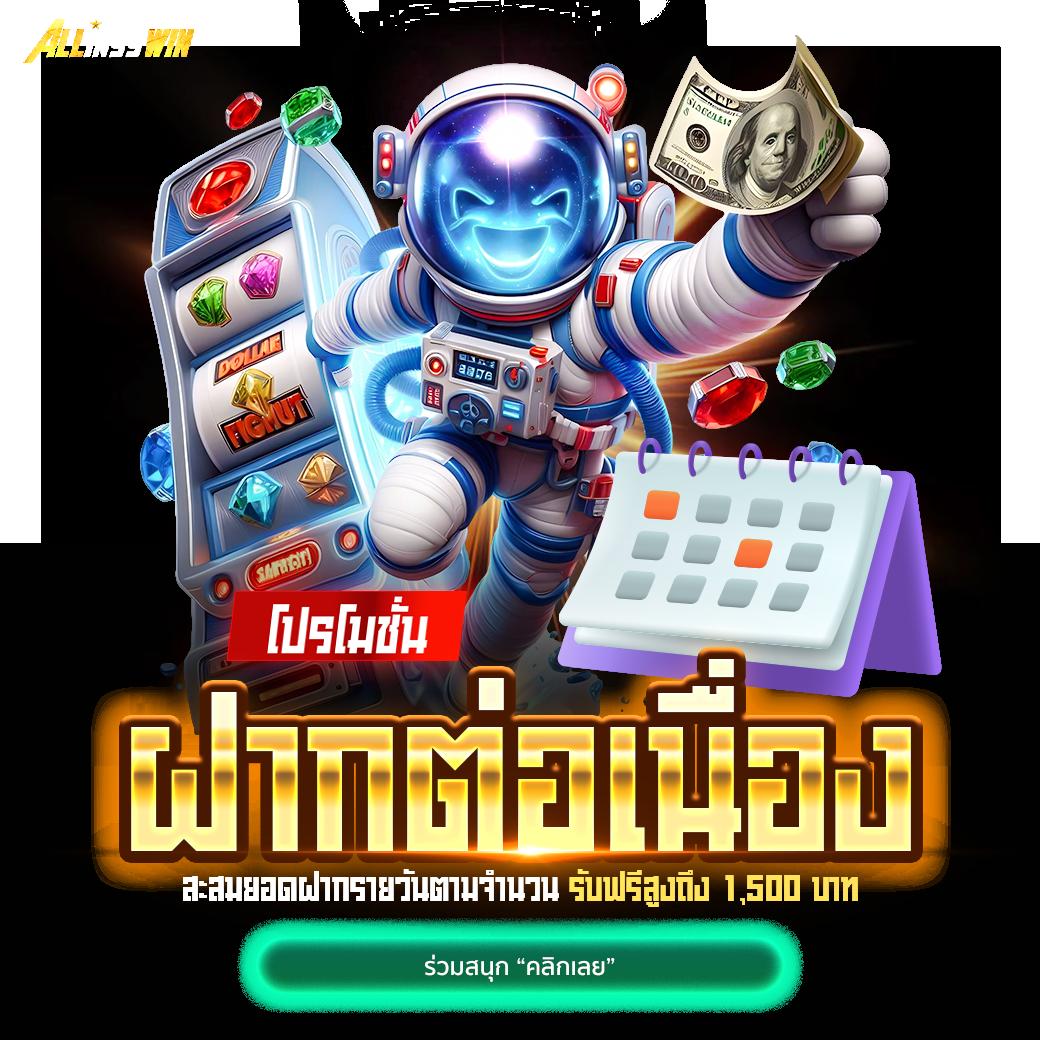 milo555 เว็บตรง สล็อต ฝากถอนออโต้ ไม่ผ่านเอเย่นต์ 2026