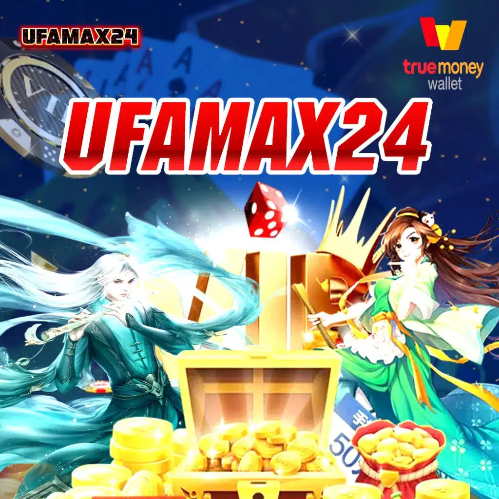 monto168 เว็บตรง สล็อต ฝากถอนออโต้ ไม่ผ่านเอเย่นต์ 2026