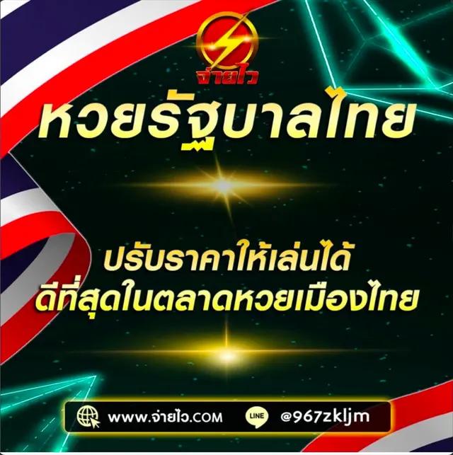 nagagame เว็บตรง สล็อต ฝากถอนออโต้ ไม่ผ่านเอเย่นต์ 2026