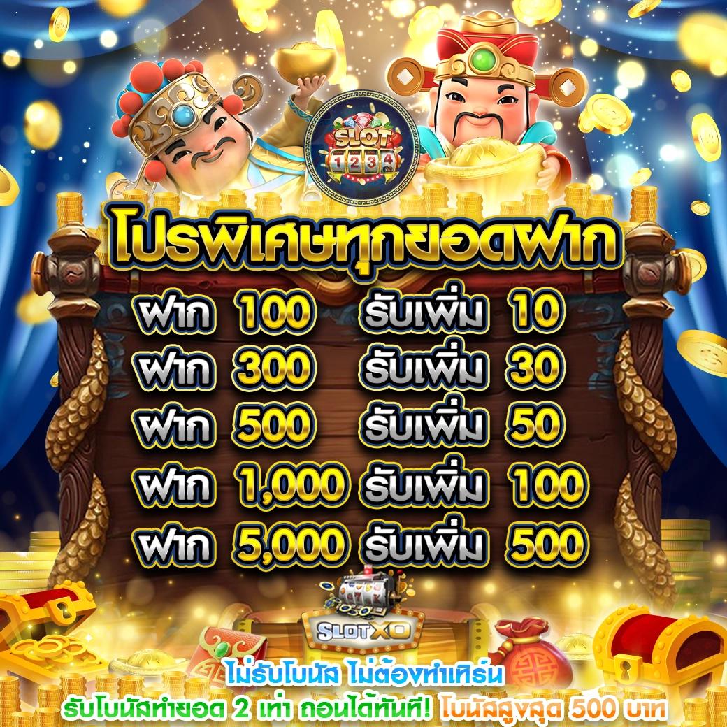 nextspin711 เว็บตรง สล็อต ฝากถอนออโต้ ไม่ผ่านเอเย่นต์ 2026