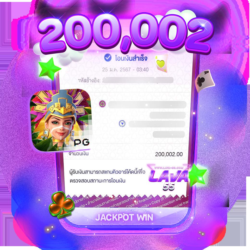 ninja999 เว็บตรง สล็อต ฝากถอนออโต้ ไม่ผ่านเอเย่นต์ 2026