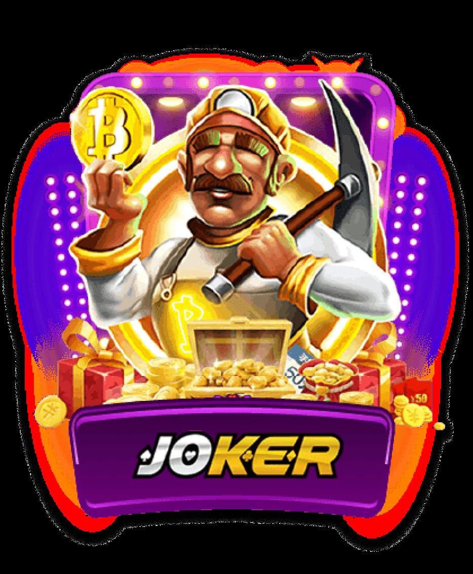 ohofin เว็บตรงสล็อต ฝากถอนออโต้ ไม่ผ่านเอเย่นต์ 2026