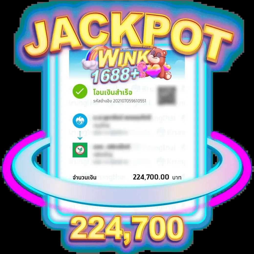 ojo789 เว็บตรง สล็อต ฝากถอนออโต้ ไม่ผ่านเอเย่นต์ 2026