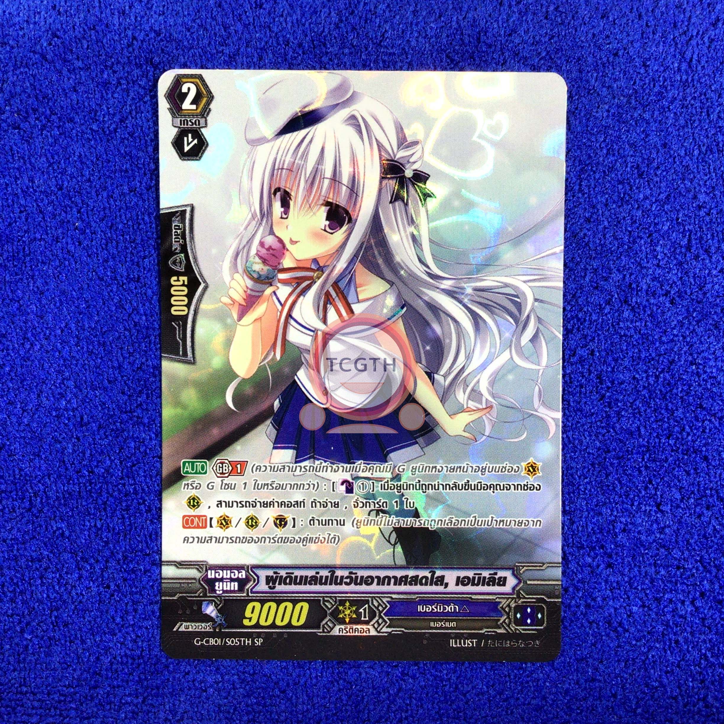 ok2d เว็บตรง สล็อต ฝากถอนออโต้ ไม่ผ่านเอเย่นต์ 2026