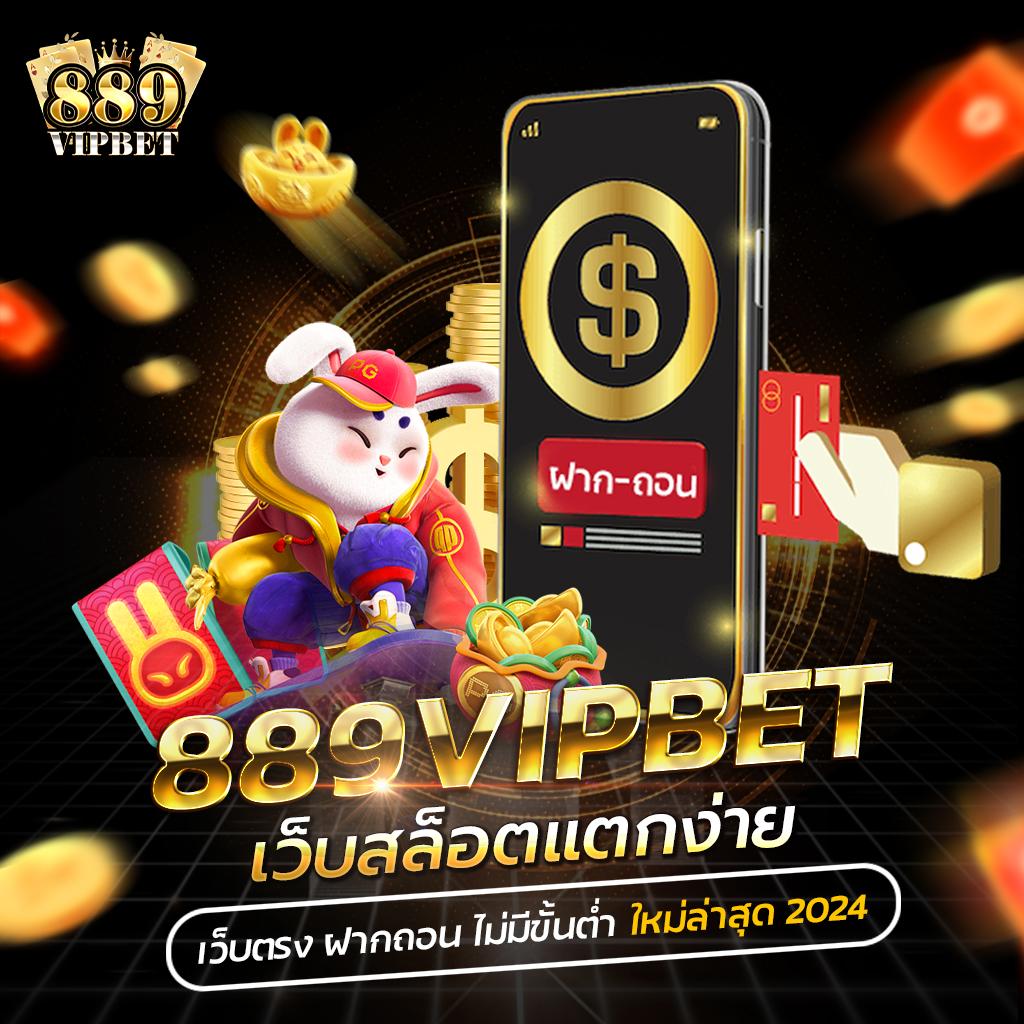 pg777 เว็บตรง สล็อต ฝากถอนออโต้ ไม่ผ่านเอเย่นต์ 2026