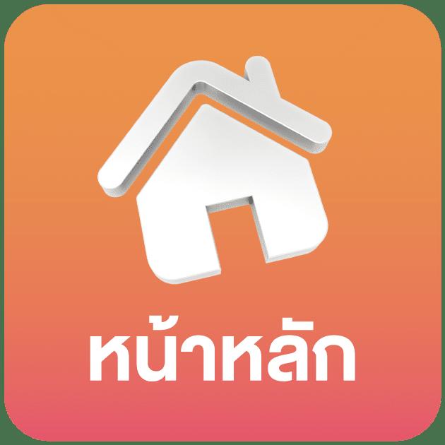 pg888th เข้าสู่ระบบ เว็บตรง สล็อต ฝากถอนออโต้ ไม่ผ่านเอเย่นต์ 2026