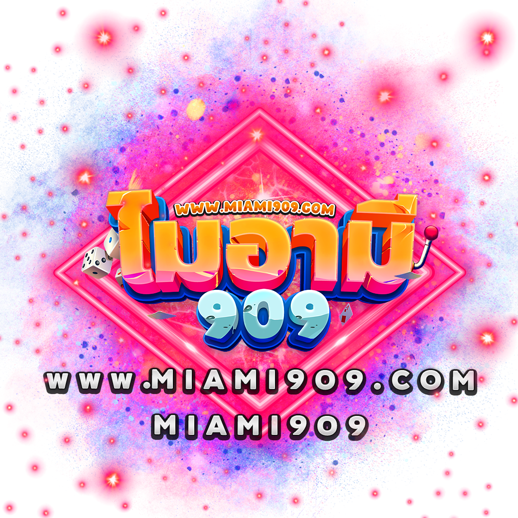 pg slot game เว็บตรง สล็อต ฝากถอนออโต้ ไม่ผ่านเอเย่นต์ 2026